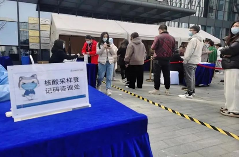 说明: 图片
