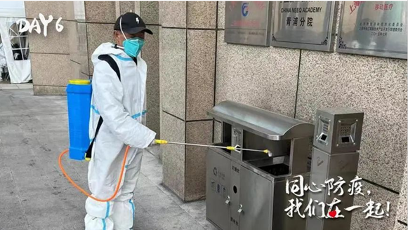 说明: 图片