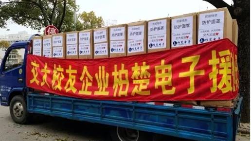 说明: 图片