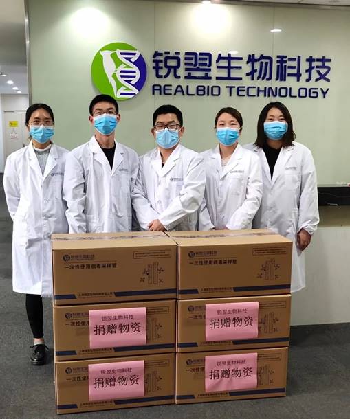 说明: 图片
