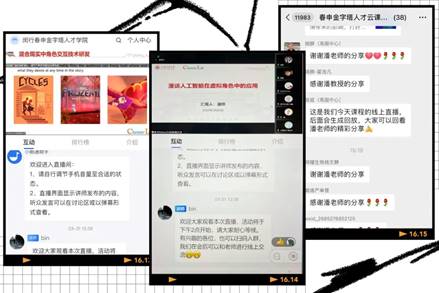 说明: 图片