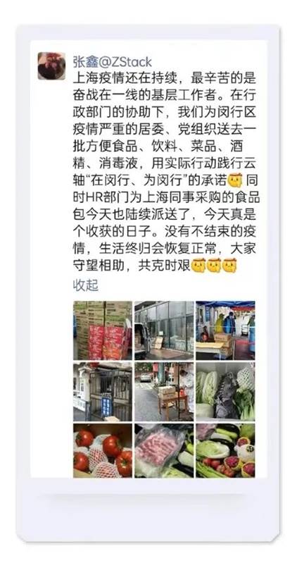 说明: 图片