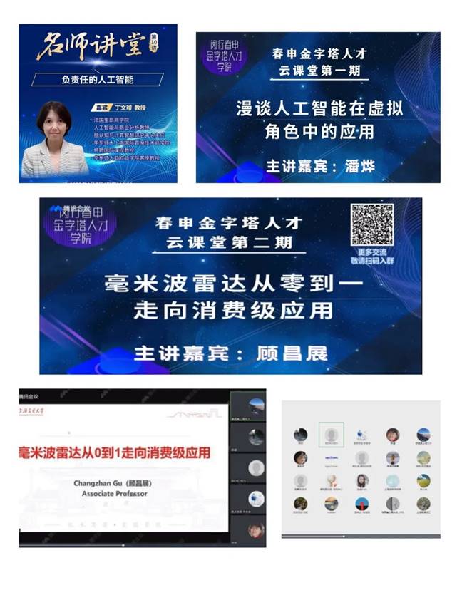 说明: 图片