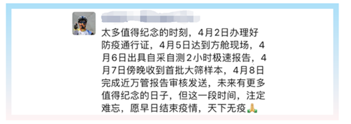 说明: 图片