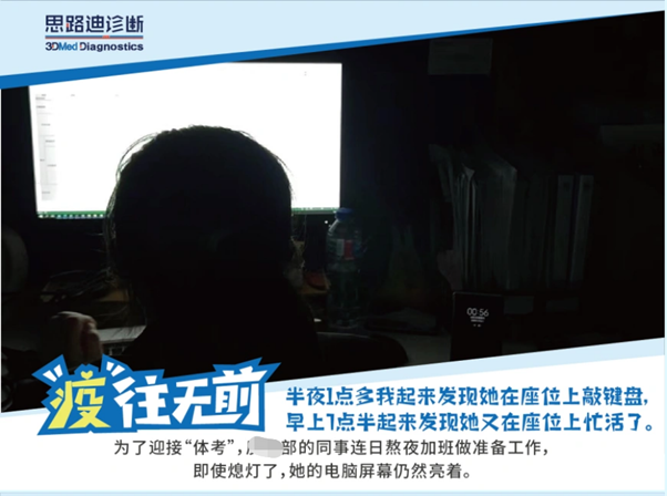 说明: 图片