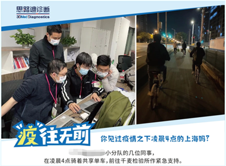 说明: 图片