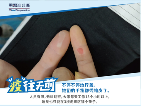 说明: 图片