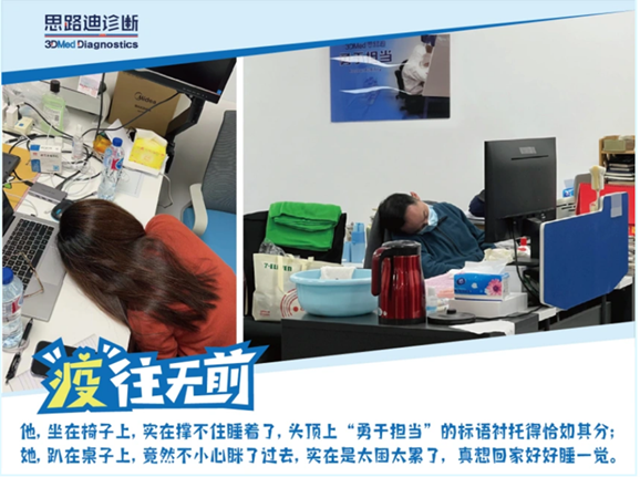 说明: 图片