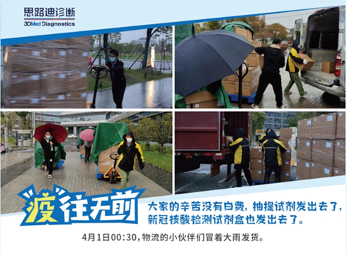 说明: 图片