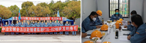 说明: 图片