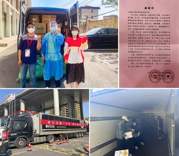 说明: 图片
