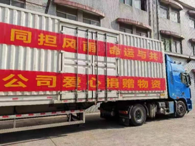 说明: 图片