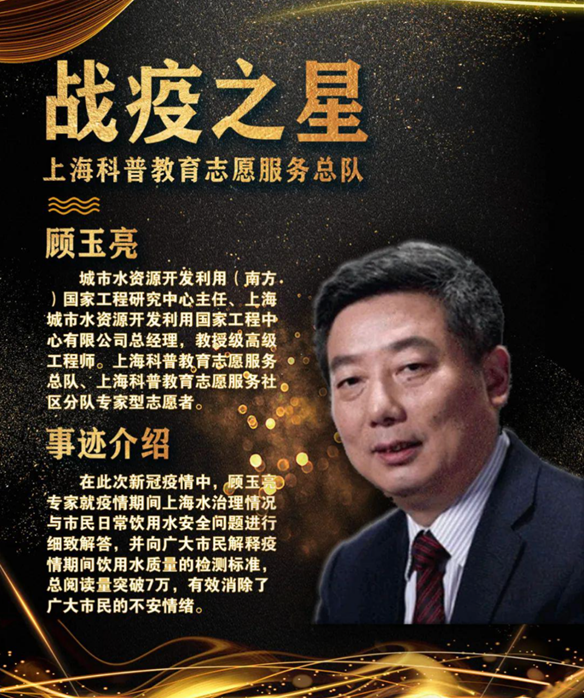 说明: 穿着西装笔挺的男子与配字

描述已自动生成
