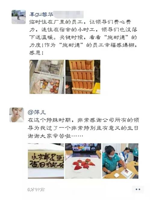 说明: 图片