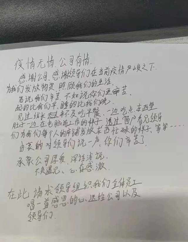 说明: 图片