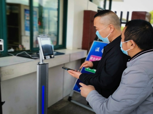 说明: 图片