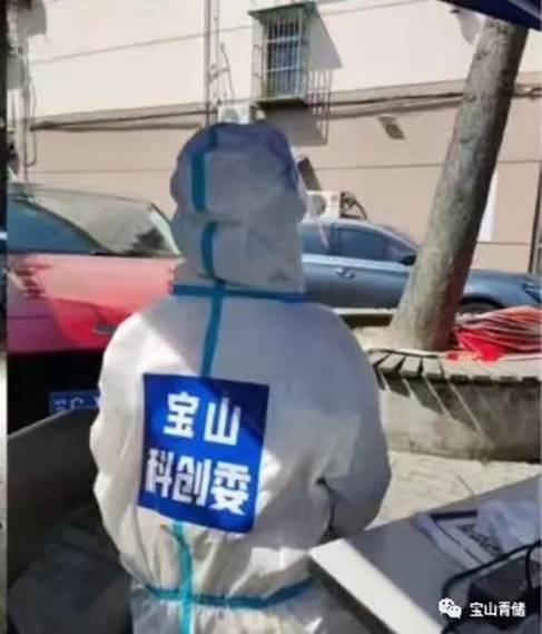 说明: 图片