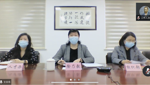 说明: 图片