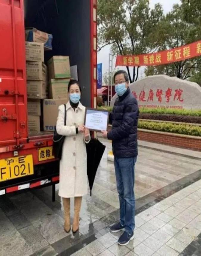 说明: 图片