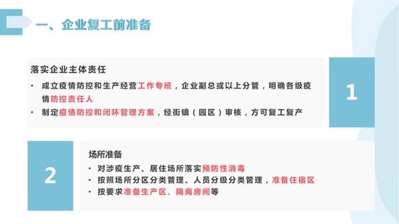 说明: 图片