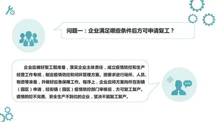 说明: 图片