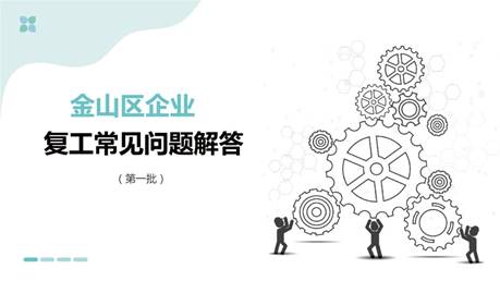 说明: 图片
