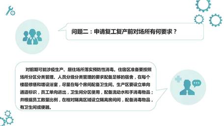 说明: 图片