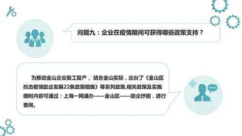 说明: 图片