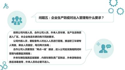 说明: 图片