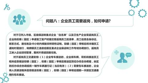 说明: 图片