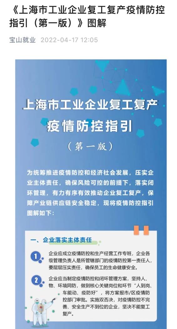 说明: 图片