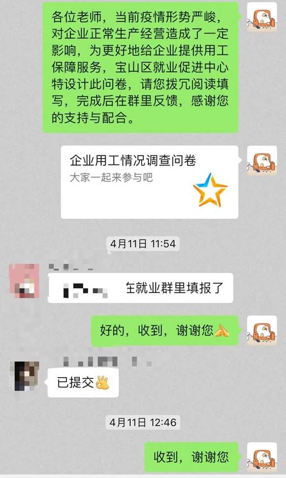 说明: 图片