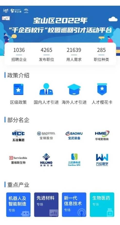 说明: 图片