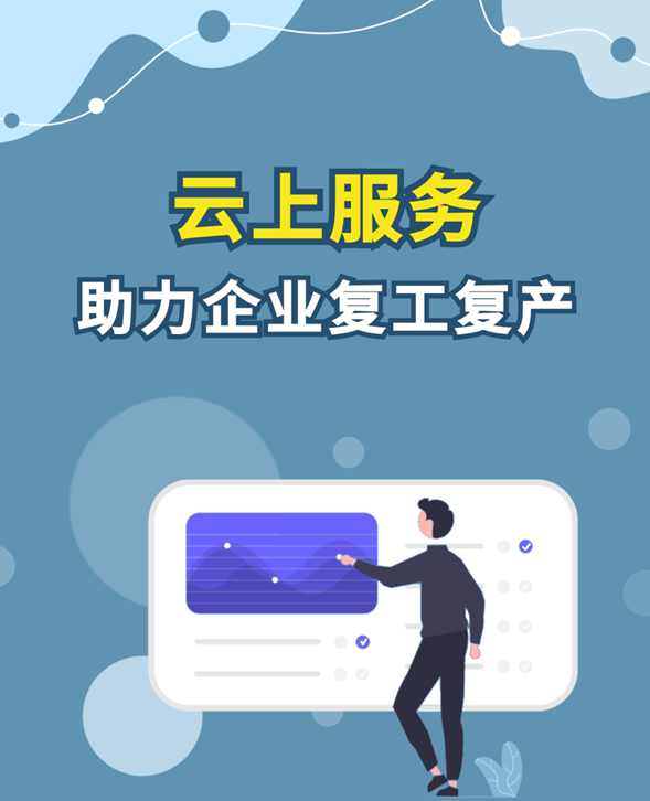 说明: 图片