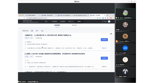 说明: 图片