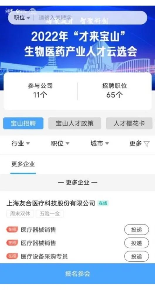 说明: 图片