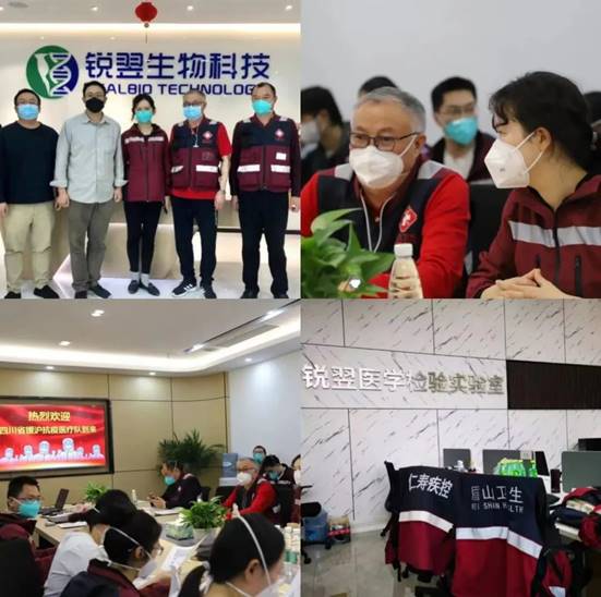 说明: 图片
