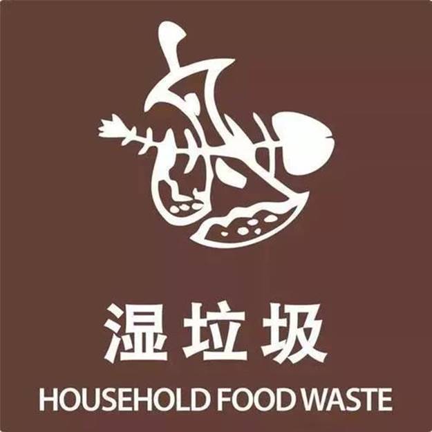 说明: 图片