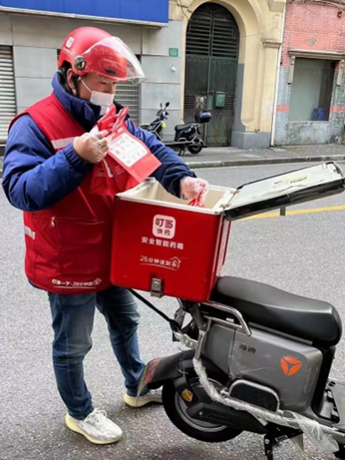 说明: 图片