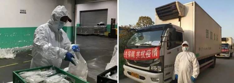 说明: 图片