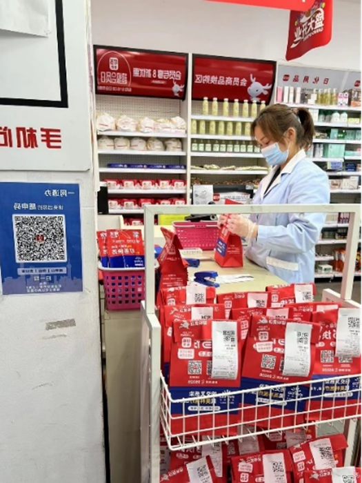 说明: 图片