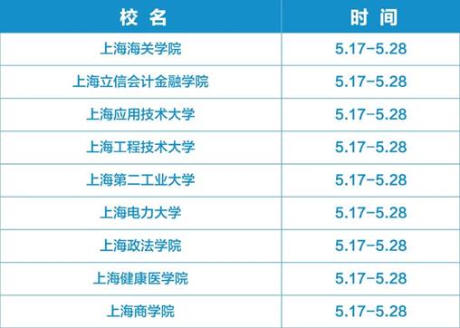 说明: 图片