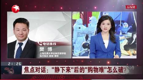 说明: 图片