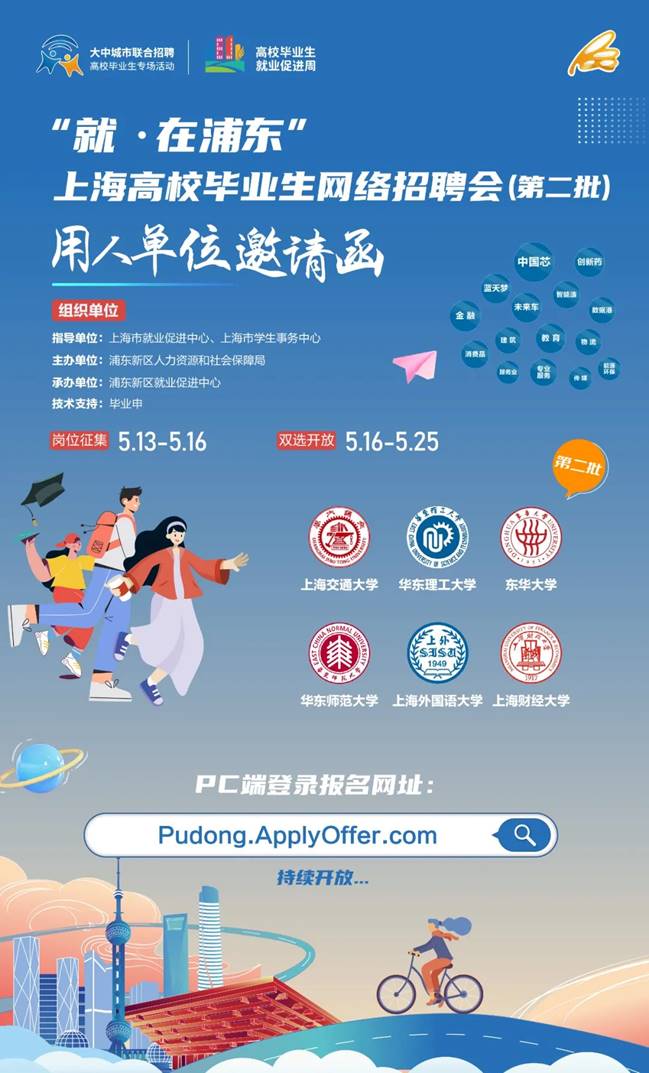 说明: 图片
