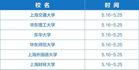 说明: 图片