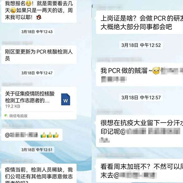 说明: 图片