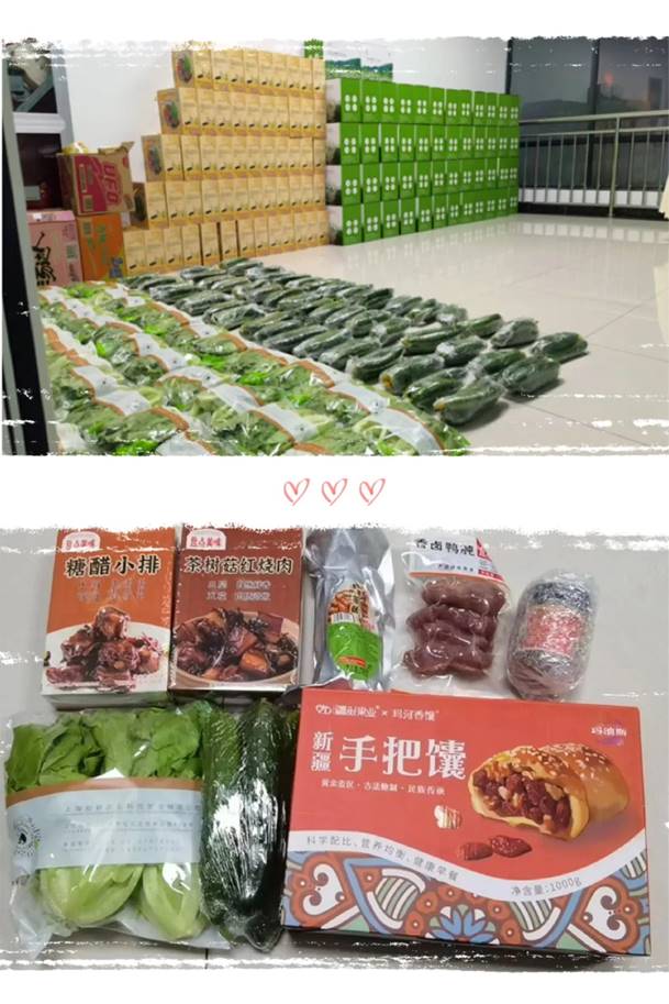 说明: 图片