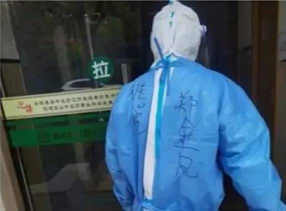 说明: 图片