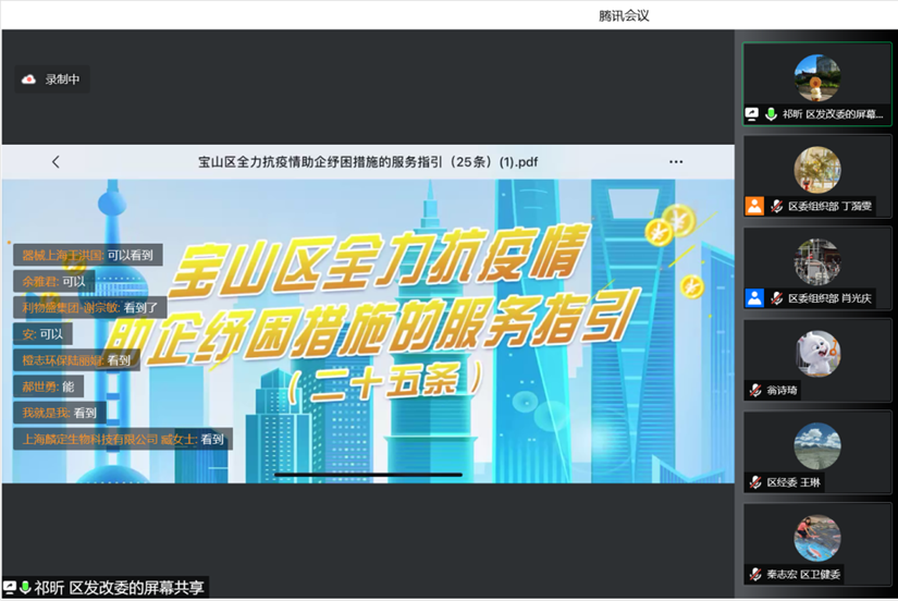 说明: 图片