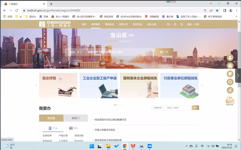 说明: 图片